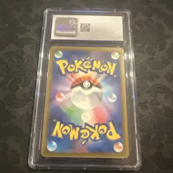 Golisopod ex 081/066 Sv4k: Ancient Roar (Japanese) Pokemon Card CGC 9 - Image 2