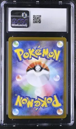 ✨✨ CGC 9.5 Sawsbuck 092/086 AR White Flare sv11w Pokemon Card Japanese - Image 2