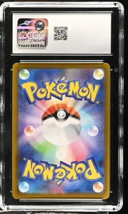 ✨✨ CGC 9 Toxtricity AR 089/080 M2 Inferno X Pokemon Card Japanese MEGA - Image 2