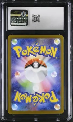 ✨✨ CGC 9 Ninjask AR 065/063 Mega Symphonia M1S Pokemon Card Japanese - Image 2