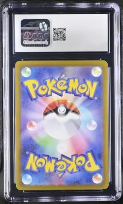 ✨✨ CGC 8 Judge 083/063 SR Heat Wave Arena sv9a Pokemon Card - Image 2