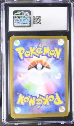 ✨✨ CGC 9 Flygon AR 088/080 Inferno X M2 Pokemon Card MEGA - Image 2