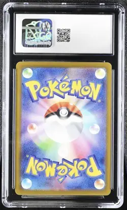 👻👻 CGC 8.5 Gengar 035/062 Raging Surf sv3a Pokemon Card - Image 2