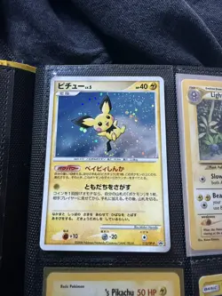 Pichu 112/DP-P Holo Rare 2008 Exchange Promo Pokemon Card Japanese W/ Swirl - Image 1