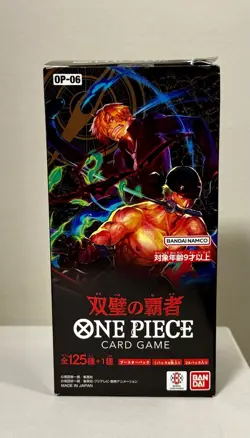 One Piece Card Game OP-06 Twin Champions Booster Box Bandai Japan, Brand New - Image 3
