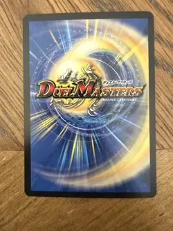 2004 Duel Masters Trading Card Zagaan Knight of Darkness s6/S10 Holo Foil - Image 2