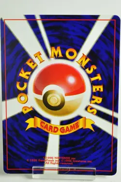 Pokemon card TGC Trainer Misty Old Back Hanada City Gym Deck 1998 Japanese MP - Image 4