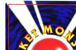 Pokemon card TGC Trainer Misty Old Back Hanada City Gym Deck 1998 Japanese MP - Image 5