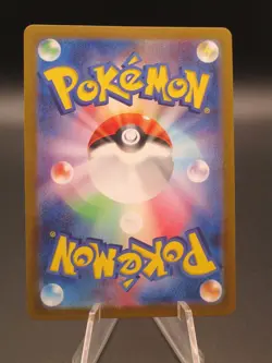 Sinistcha ex SV5A 079/066 SR Crimson Haze Pokemon Card Japanese - Image 2