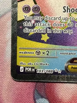 Mega Clefable ex 103/088 Full Art Ultra Rare Me03 Perfect Order Pokemon Card NM+ - Image 5