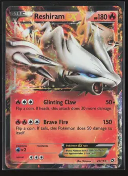 Reshiram EX Ultra Rare Next Destinies 22/99 NM Pokemon Card - Image 1