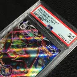 Umbreon VMAX HOLO RARE 095/203 (PSA 9 MINT) Evolving Skies Pokemon Cards - Image 3