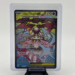 Pokemon TCG Mega Diancie ex 267/217 Me: Ascended Heroes NM - Image 1