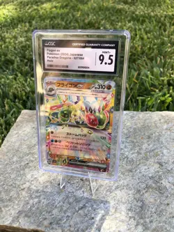 Pokemon Flygon Ex 027/064 - Sv7a Paradise Dragona Holo Japanese - CGC 9.5 MINT - Image 1