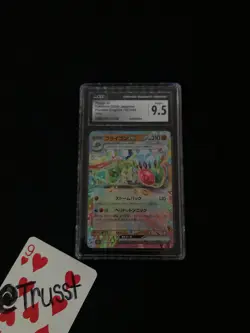 Pokemon Flygon Ex 027/064 - Sv7a Paradise Dragona Holo Japanese - CGC 9.5 MINT - Image 2