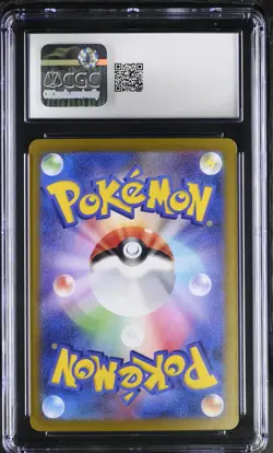 2025 Pokemon Japanese Battle Partners Noibat #111 CGC 9.5 - Image 2