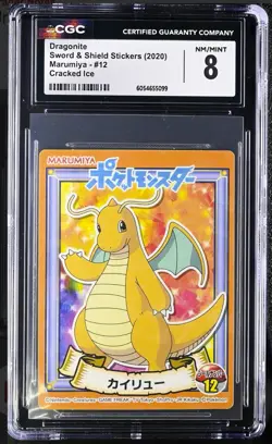 2020 Marumiya DRAGONITE CGC 8 Sword & Shield Stickers Pokemon Cracked Ice PSA - Image 1