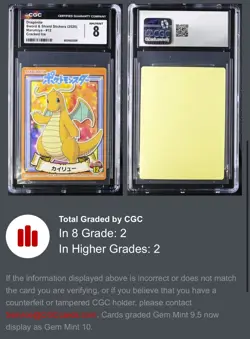 2020 Marumiya DRAGONITE CGC 8 Sword & Shield Stickers Pokemon Cracked Ice PSA - Image 3