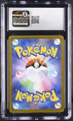 ✨✨ CGC 8.5 Team Rocket's Weezing 105/098 AR Holo Sv10 2025 Pokemon Japanese - Image 2