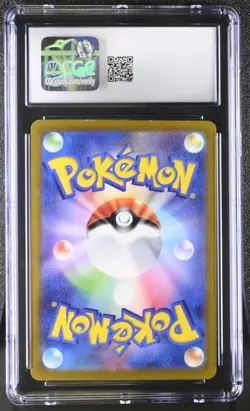 ✨✨ CGC 8 Aerodactyl VSTAR 057/100 Pokemon Japanese Lost Abyss s11 - Image 2