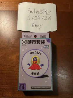 Pokemon 151C Surprise Jynx EX Coin Box 3 Slim 1 Jumbo Pack Chinese Sealed Rare - Image 1