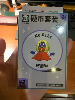 Pokemon 151C Surprise Jynx EX Coin Box 3 Slim 1 Jumbo Pack Chinese Sealed Rare - Image 4