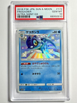 PSA 10 Gem Mint Frogadier 2018 Pokemon Japanese Ultra Shiny GX #172 - Image 1