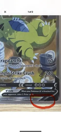 Pokemon Tyranitar V 155/163 Battle Styles Holo - Image 3