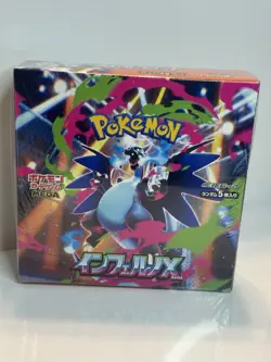 Inferno X Booster Box Sealed Pokemon Japanese Mega M2 PSL US SELLER SHIPS NOW! - Image 1