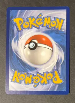 Pokemon - 222/167 Bloodmoon Ursaluna ex - Twilight Masquerade NM/M - Image 2