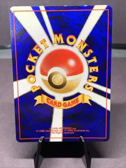 Pokemon TCG Japanese Misty's Golduck Holo Rare No.055 Gym Challenge Swirl NM-/LP - Image 3