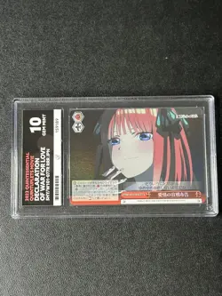 ACE 10 Nino Nakano 5HY/W101-077R RRR Weiss Schwarz Quint Quintuplets Graded Card - Image 1