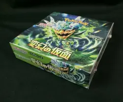 Pokemon Card Scarlet & Violet Booster Mask of Change Sealed Box SV6 Japanese - Image 2