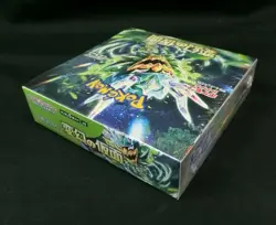Pokemon Card Scarlet & Violet Booster Mask of Change Sealed Box SV6 Japanese - Image 4