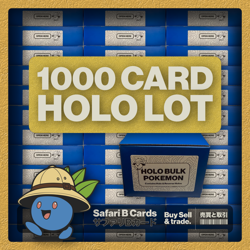 1000 Holo Pokemon Bulk Card Lot | Holo & Reverse Holos - Image 1