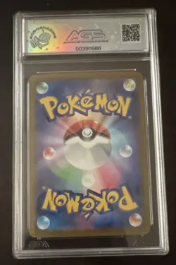 Drapion VSTAR 067/100 Lost Abyss Triple Rare Holo AGS 10 Japanese Pokemon Card - Image 2