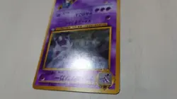 Sabrina's Gengar Pokemon Card Japanese No. 094 Holo Gym Set 1996 Rare[swirl] - Image 4