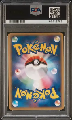Mewtwo Gold Star Pokemon 2005 Holo Gift Box Mew Japanese 002/002 PSA 10 - Image 2