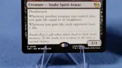 South Wind Avatar #78 - MTG Teenage Mutant Ninja Turtles - Regular NM ***A - Image 3