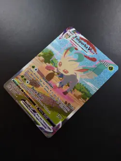 POKEMON 2021 | LEAFEON VMAX | 205/203 ALTERNATIVE ART | GERMAN SECRET | MINT - Image 3
