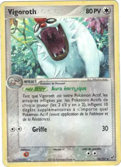 Pokemon No. 50/107 - Vigoroth - 80HP (Ref. 3965) - Image 1