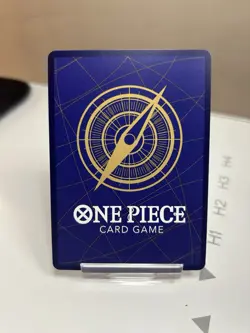 One Piece TCG Tony Tony.Chopper 25th Anniversary Premium Collection ST01-006 - Image 2