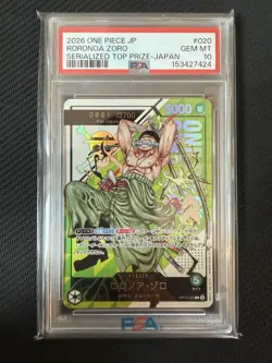 2026 PSA 10 One Piece Japanese Roronoa Zoro Serial For Japan OP12-020 #861 - Image 1