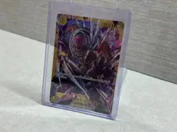 Charlotte Katakuri OP03-123 SEC - JPN Pillars of Strength 2023 One Piece Card NM - Image 3