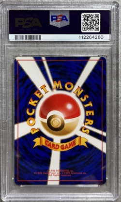 Pokemon Card Japanese Dugtrio Rare PSA 8 NM-Mint, Base Set #51, 1996 - Image 2