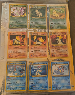 SEALED 1999 POKEMON NEO GENESIS PREMIUM 1 BINDER 9 CARD JAPANESE HOLO PROMO - Image 2