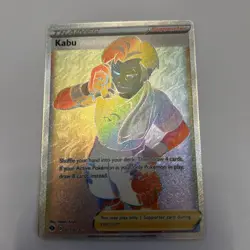 Pokemon Card Kabu 077/073 Secret Rainbow Rare Champions Path Near Mint - Image 1