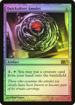 MTG FOIL Quicksilver Amulet - Magic 2012 #214 - Image 1