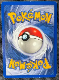 KAKUNA 33/102 UNCOMMON BASE SET SHADOWLESS POKEMON MP - Image 2