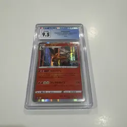 2022 Nintendo Pokemon Japanese Charizard Holo Grade. 9.5 Gem Mint CGC Universal - Image 1